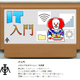 Illustration for article titled 250 Fake Nintendo Games That Dont Exist, But Probably Should